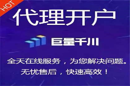 百度推广优化实战攻略